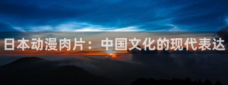 78动漫吧